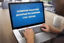 Саботаж декларирования: почему скрыть свое состояние политикам важнее, чем получить безвиз для Украины?