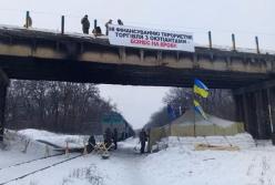 О железнодорожной блокаде, без «зради і перемоги»