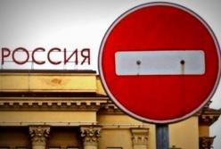 Громкий запрет российских социальных сетей: что говорят политики?