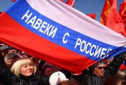 «Пятые колонны» России