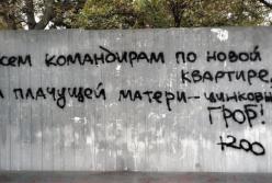 Новости Крымнаша: Россия - великая страна, но жить мы стали в 5 раз хуже!