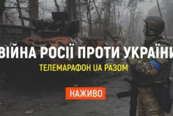 Журналістика вбита, і ура-марафон проведе прощальний репортаж на руїнах державності 