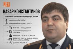 Хто такий новий керівник БЕБ Києва, з квартирою за 9 мільйонів?