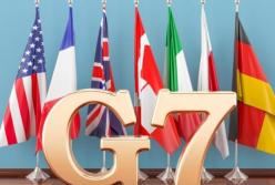 Налоговая реформа от G7: что изменится