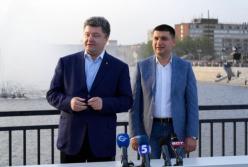 Двухходовочка Порошенко