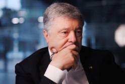 Порошенко повестками вызвали на очередные допросы в ГБР