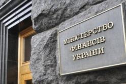 Минфин обнародовал для обсуждения новый законопроект о кэшбеке