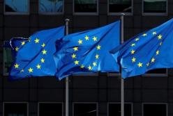 Европарламент одобрил выделение 1,2 млрд евро помощи Украину