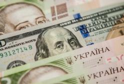 Курс валют на 22 апреля: гривна стабилизировалась