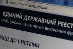 Без грифа "секретно": зарплаты и доходы военных прокуроров увидят все