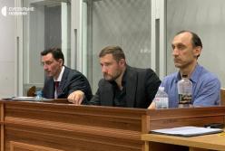 Ексрозвідника Червінського помістили під домашній арешт