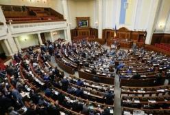 Рада ужесточила лицензирование для атомной энергетики