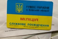 СБУ задержала банду по сбыту фальшивых денег на сумму 20 млн гривен