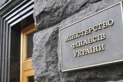 В Минфине отрицают провал переговоров с МВФ