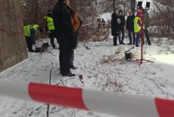 В Харькове нашли тело 15-летнего подростка (фото)