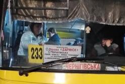 В Киеве водитель маршрутки высадил женщину-за украинского языка