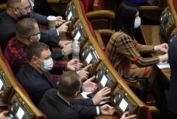 Рада может направить на зарплаты работников аппаратов судов более 700 млн гривен