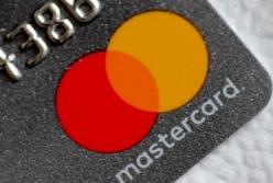 Mastercard прекратит выпуск карт с магнитной полосой