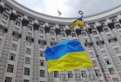 Украина продлила пошлину на импорт товаров из РФ