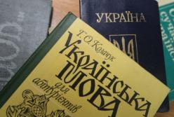 В Одессе уволили продавщицу, которая отказалась говорить на украинском