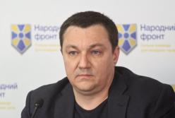 Самоубийство нардепа Тымчука: Антон Геращенко удалил из Facebook​ пост о соболезновании