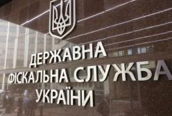 Правоохранители проводят обыски в Государственной фискальной службе