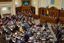 Рада продлила закон об особом статусе ОРДЛО