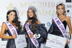 Кто стал победительницей конкурса «Мисс Украина 2019» (фото)