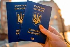 Куда в Европе пускают украинцев: названы страны и условия въезда