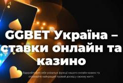 Команда США здобула золото Олімпіади у змаганнях із баскетболу