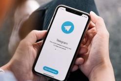 Telegram в 2021 году ждут изменения