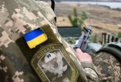 Боевики на Донбассе пять раз обстреляли украинские позиции