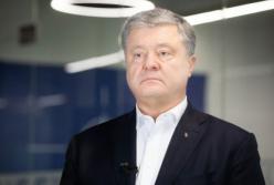 Суд арестовал все имущество Порошенко (видео)