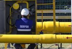 Украина готовится к прекращению транзита российского газа