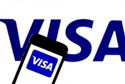 Visa протестирует цифровые валюты центробанков