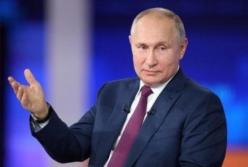 Путин назвал условие ненападения на Украину