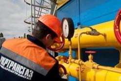 ГТС Украины может остановиться через неделю - Укртрансгаз