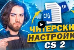 Оригинальная игра Counter-Strike вышла в 1999 году как модификация для игры Half-Life