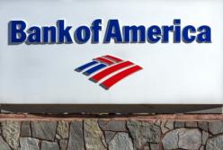 Bank of America выплатит премии работникам на $1 миллиард в виде акций