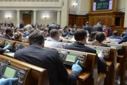 Рада приняла закон о национальной инвентаризации лесов