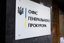 Украина объявила подозрение замглавы Черноморского флота РФ