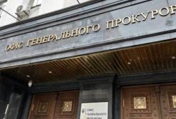 На Ровенщине раскрыли незаконную добычу полезных ископаемых