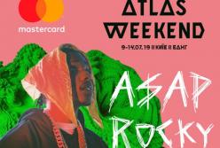 На Atlas Weekend едет мегапопулярный рэпер A$AP Rocky  