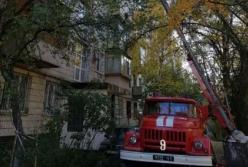 В Киеве во время пожара погибли супруги-пенсионеры