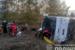 На Полтавщине перевернулся пассажирский автобус, 11 пострадавших (фото)