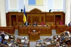 Рада приняла законопроект по планированию использования земель