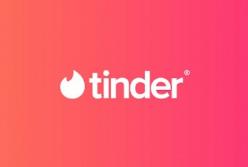 Tinder начал разработку метавселенной со своей валютой