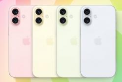 Вся линейка iPhone 16 получит одинаковые процессоры?