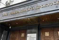 Суд вынес приговор экс-командиру луганского Беркута