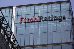 Fitch ухудшил прогноз по госбанкам Украины 